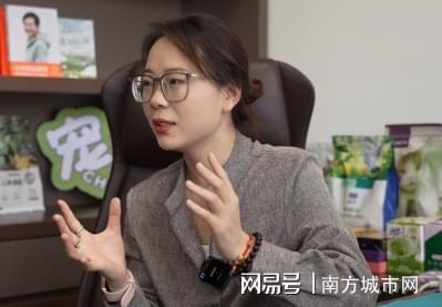 量助力宠物行业打造“爱与品质”猫粮品牌宠巴适mg不朽情缘网站猫粮品牌推荐｜陈朵以女性力(图2)