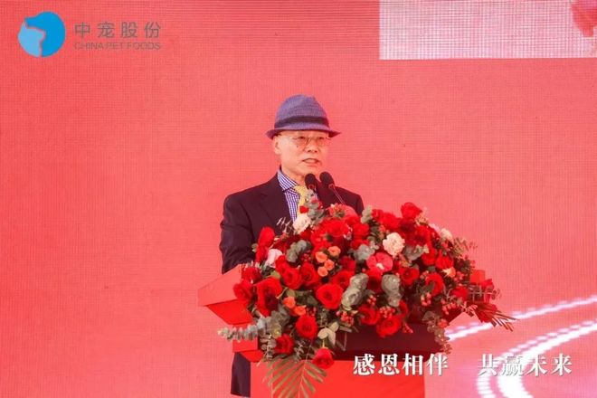 ：代工厂逆袭全球宠物巨头坐拥70亿不朽情缘网站烟台父子靠鸡鸭零食翻身(图11)