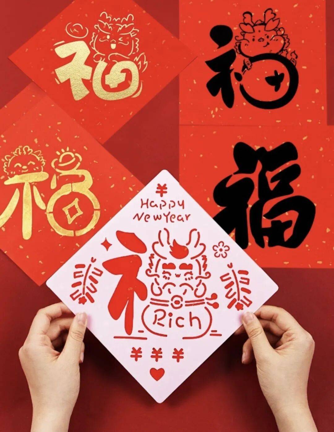 展销邀您共迎新春三水迎春集市2月4日开市不朽情缘电子游戏非遗体验、春联送福、惠民(图5)