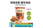 食发愁吗？这款风干小牛肋骨可能会喜欢mg